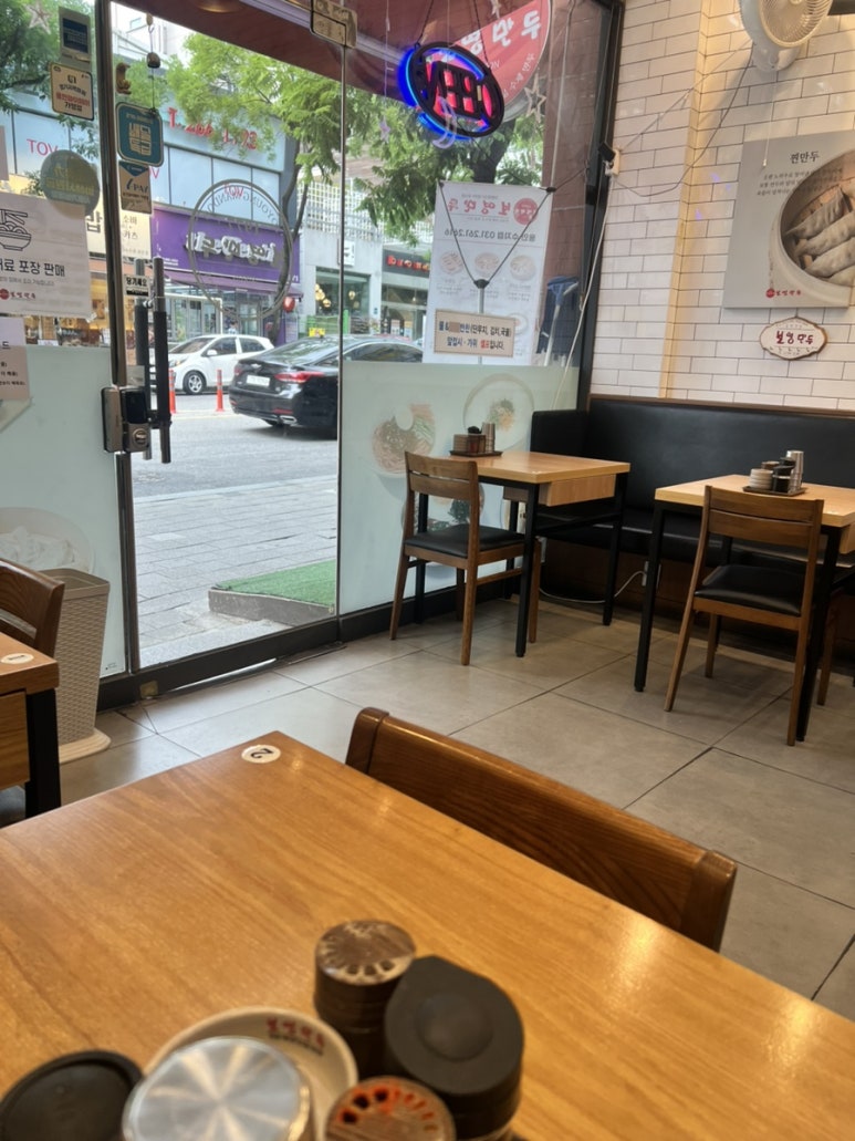 보영만두 용인수지점 사진 4