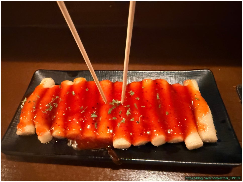 용오뎅 사진 4
