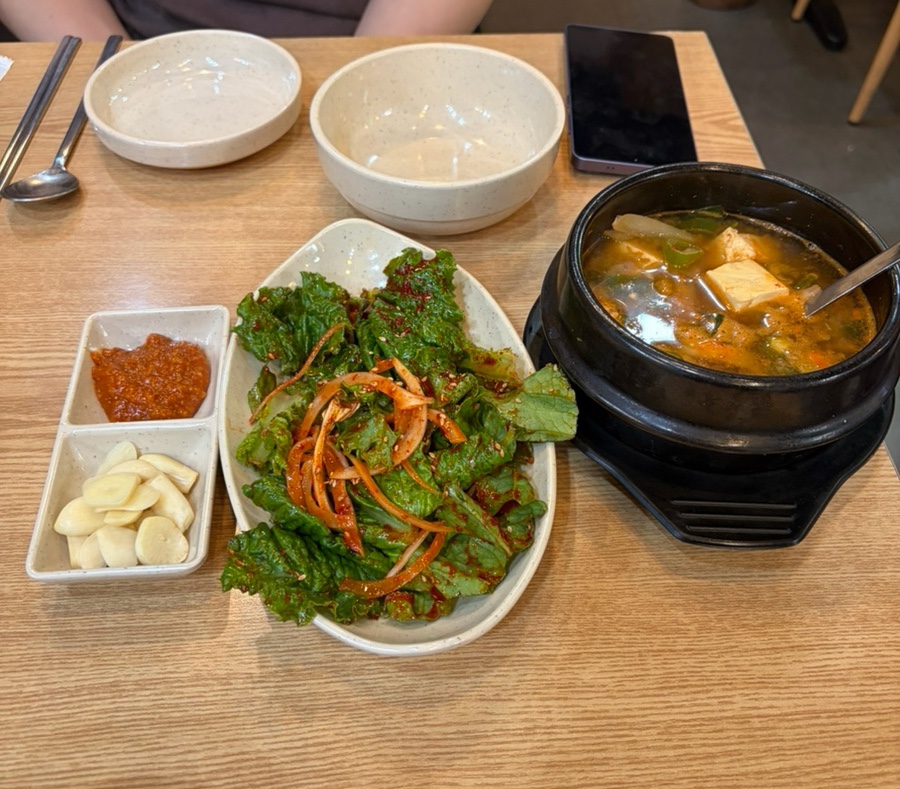 군자보쌈찌개 사진 6