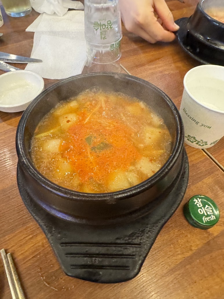 진풍 사진 8