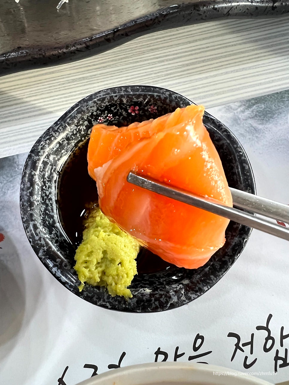 제주 중문 맛집 엉덩물횟집 B코스: 갈치회부터 지리탕까지 완벽 코스 — 사진 6
