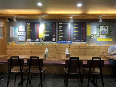 스시박사 사진 5