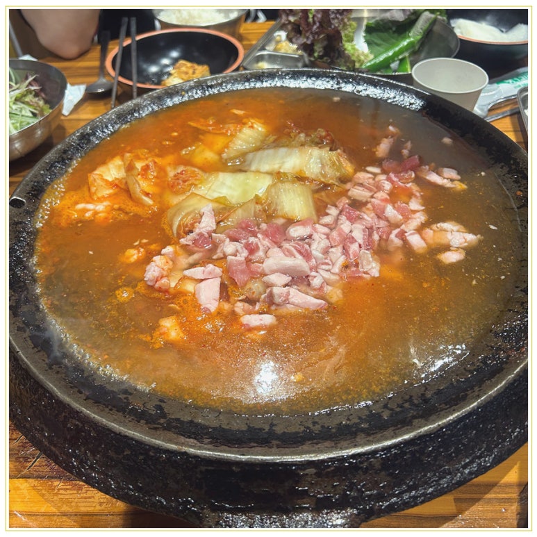무쇠김치삼겹 사진 3