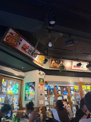 생전포차 연신내점 사진 6