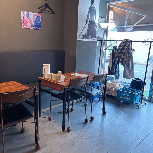 소중한점 대표 사진