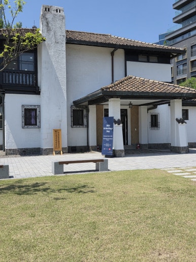 백연 사진 4