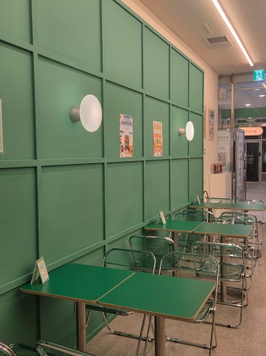샐러링 메이플자이점 사진 5