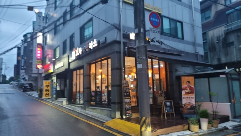 브라운돈까스 뱅뱅사거리점 사진 5