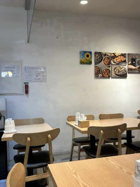 직화한상 포스코점 사진 3