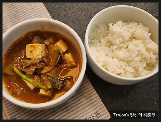 유엔가든 역삼점 사진 3