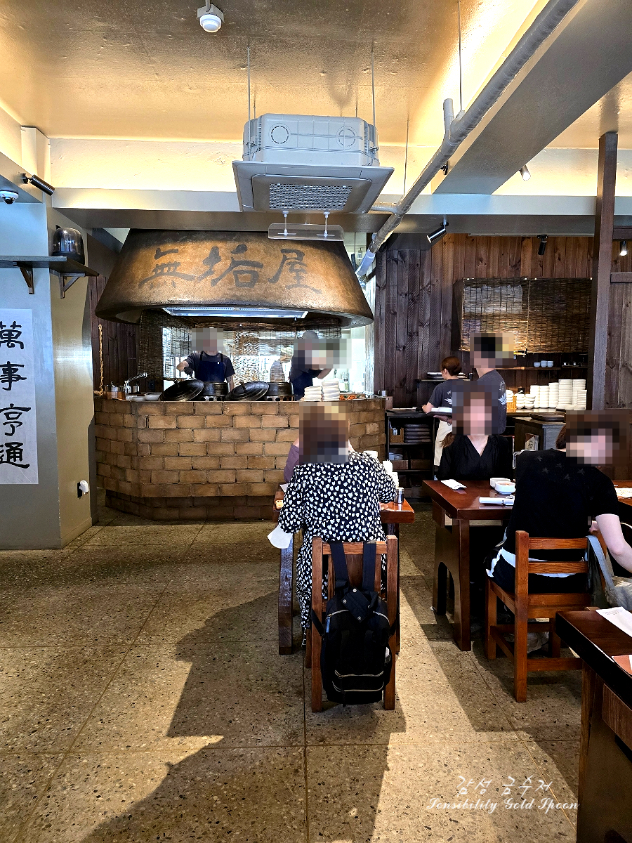 무구옥 성수점 대표 사진
