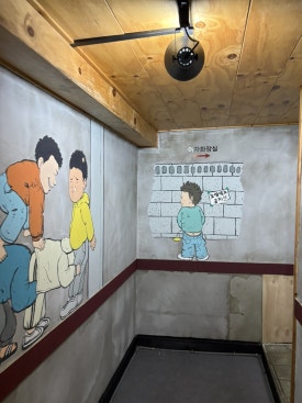 오늘통닭 인계점 사진 6