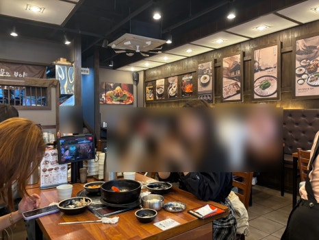 보승회관 성수역점 대표 사진