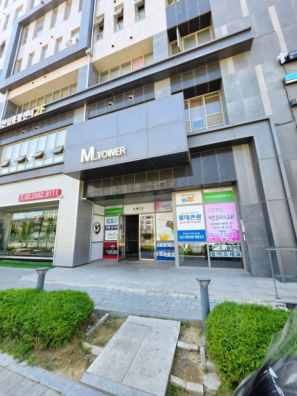 떡블랑 사진 5