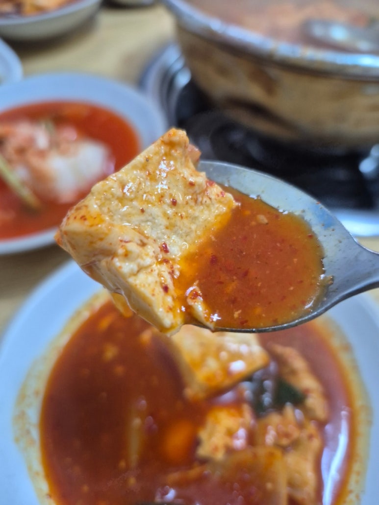 토담골 사진 4