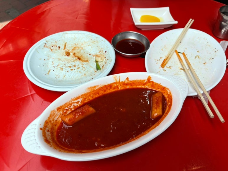 개미분식 사진 6