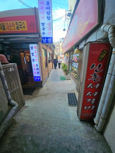 돈까스가땡길때 사진 8
