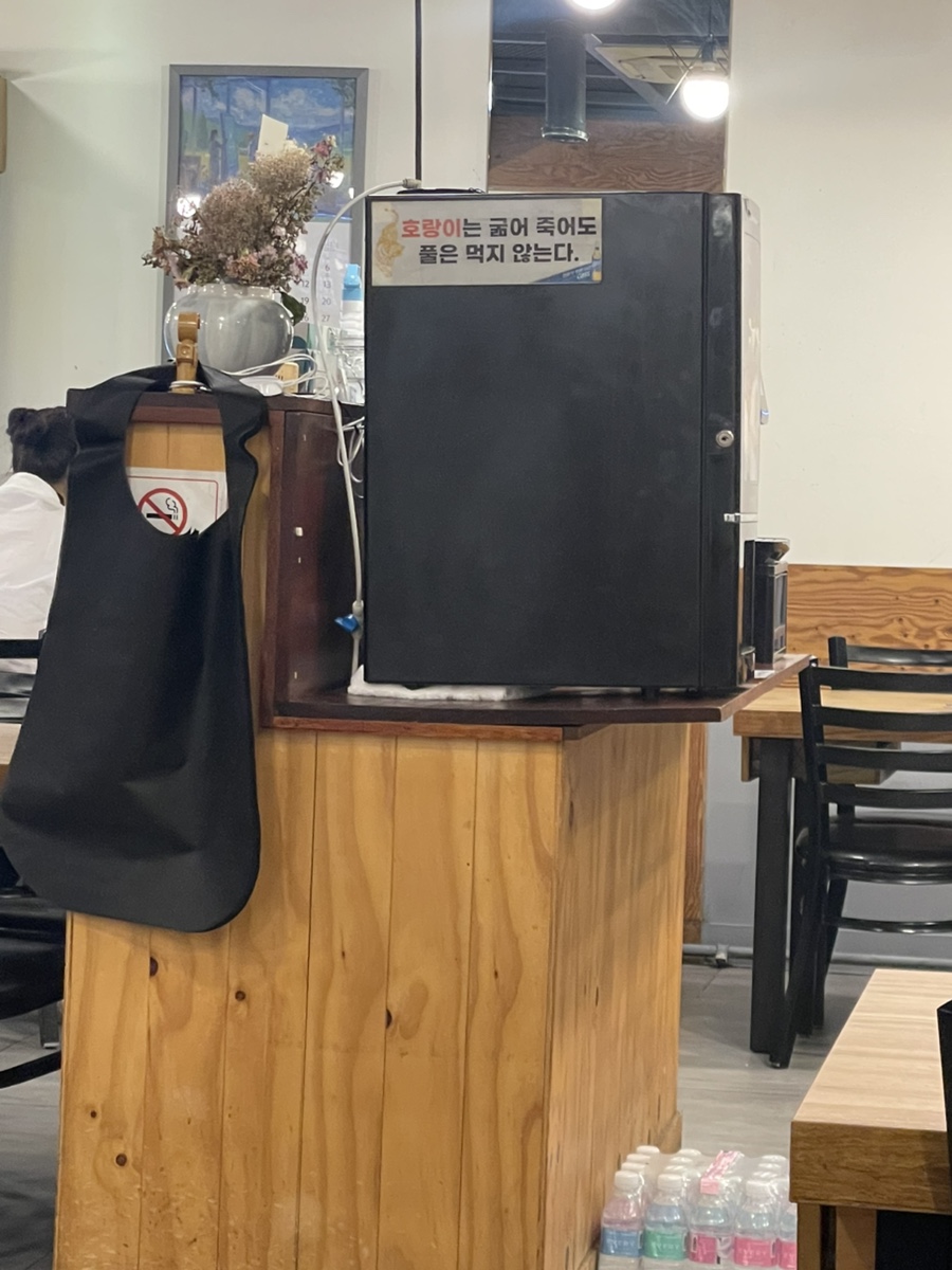 갓삼겹살 사진 2