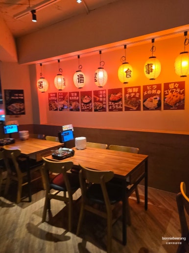 평화로운집 노원역점 사진 7