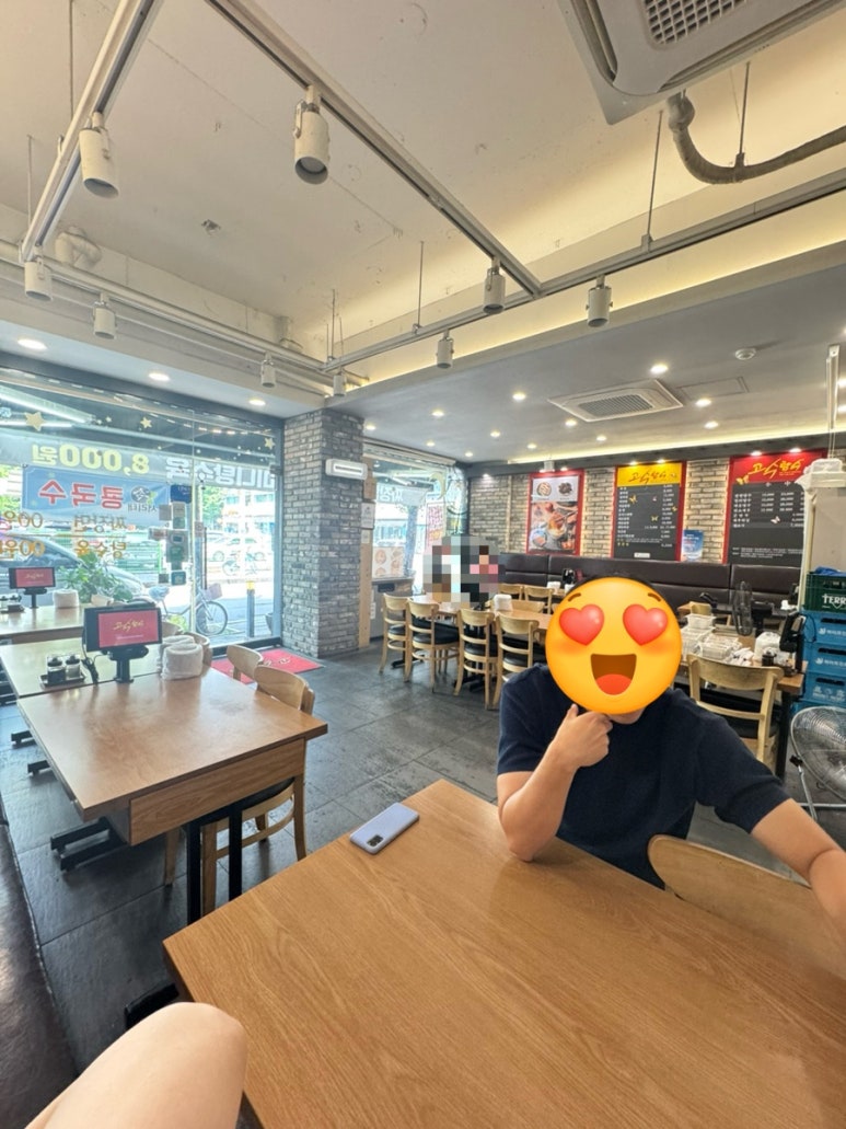 고수탕수 사진