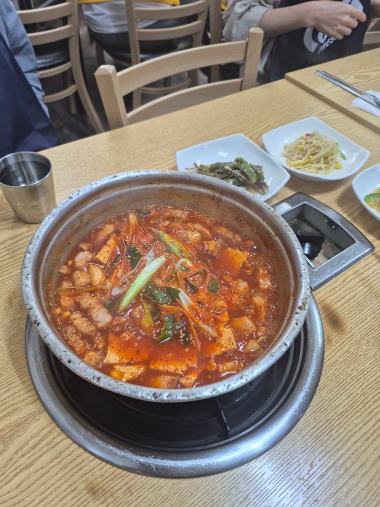 토담골 사진 2