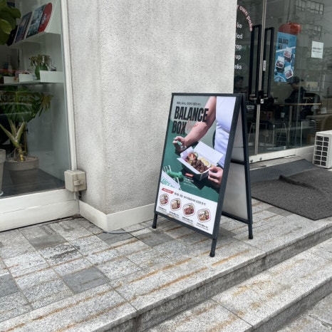 포케올데이 충무로점 사진 2