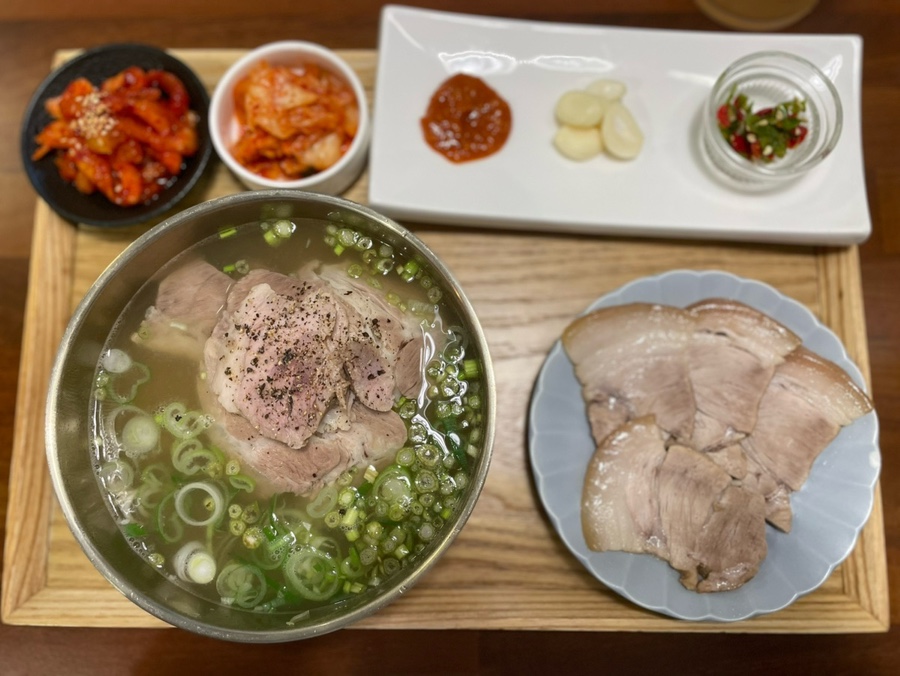 청미온반 사진 8