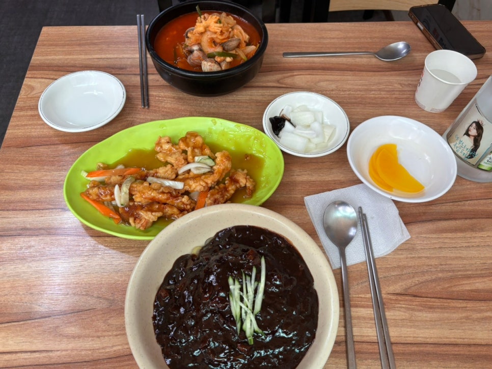 띵호 사진 3