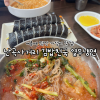 김밥천국 사진 2