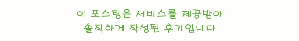 다온카페 사진 1