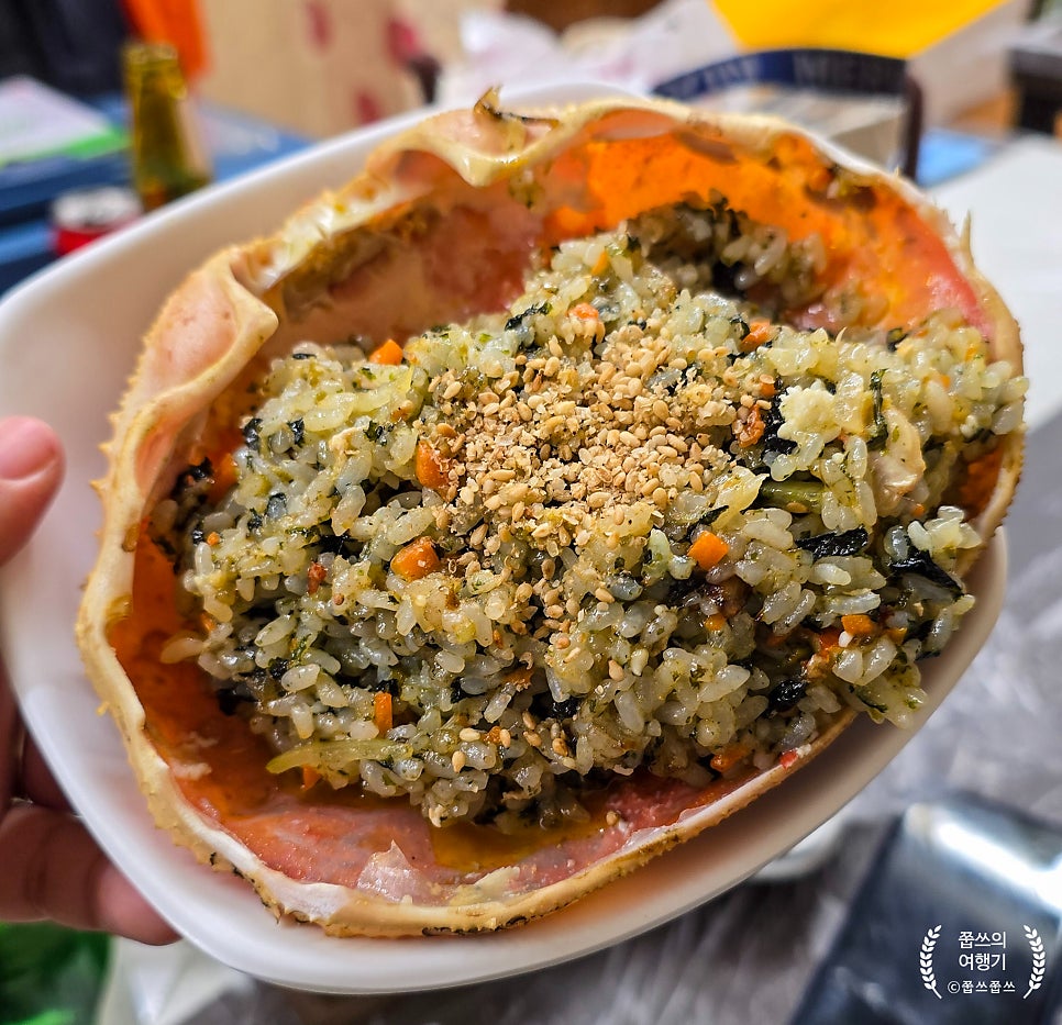 삼척 애견동반 대게 식당 추천 및 솔직 후기 — 사진 11