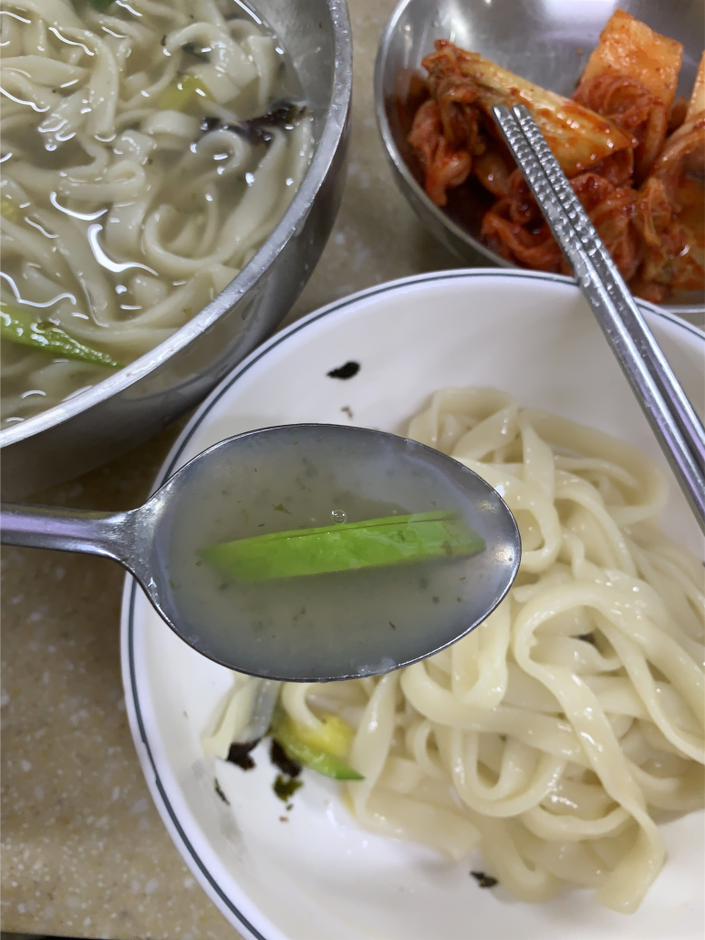 산월수제비 사진 8