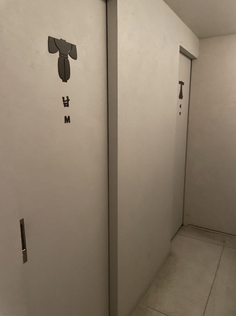 온6.5 사진 8
