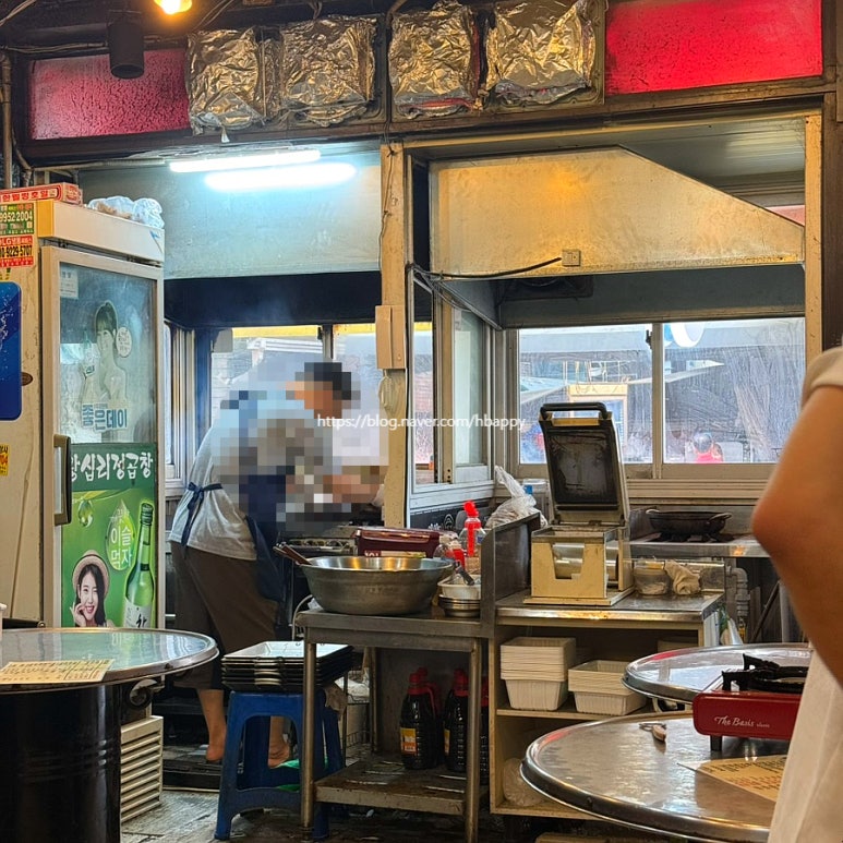 왕십리정곱창 본점 사진 8