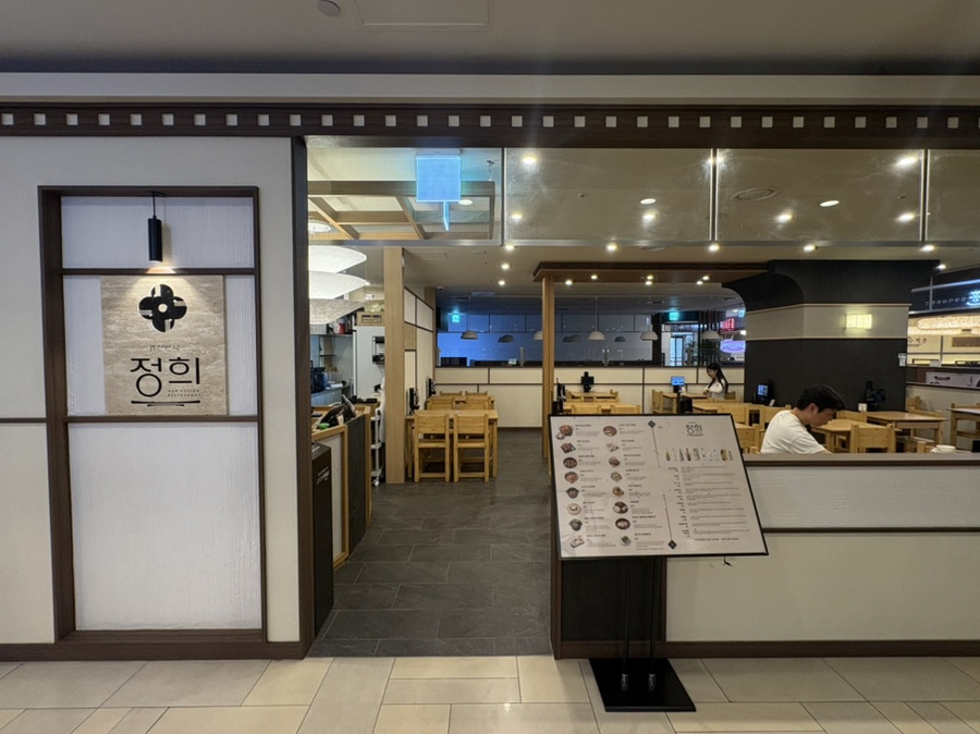 정희 강남파이낸스점 대표 사진