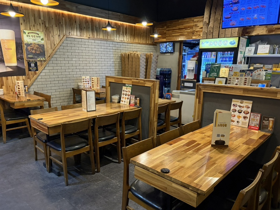노랑통닭 강남자곡점 사진 6