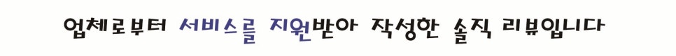 Yonginhansikbwipe photo 1
