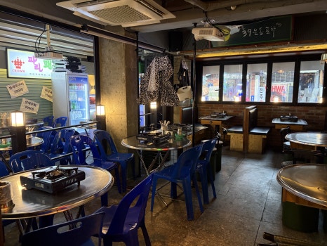 새마을회관 건대점 사진 8