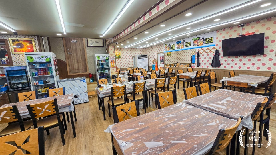 삼척 애견동반 대게 식당 추천 및 솔직 후기 — 사진 3