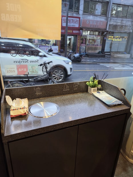 케밥씨 사진 2