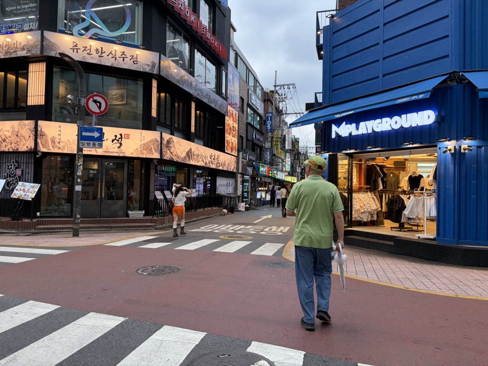 새마을회관 건대점 사진 7