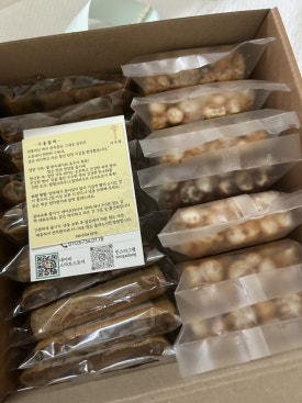 서가당 사진 8