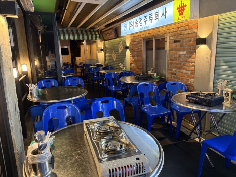 새마을회관 건대점 사진 6