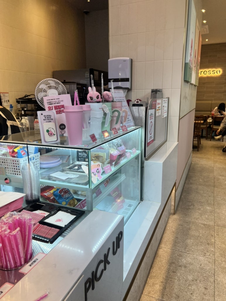 바나프레소 용인수지구청점 사진 6