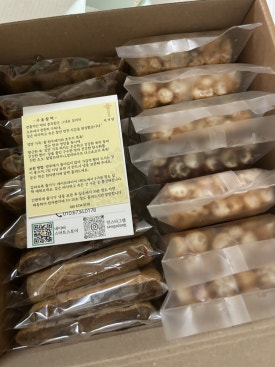 서가당 사진 3