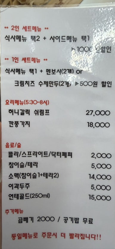 모던중심중력 사진 7