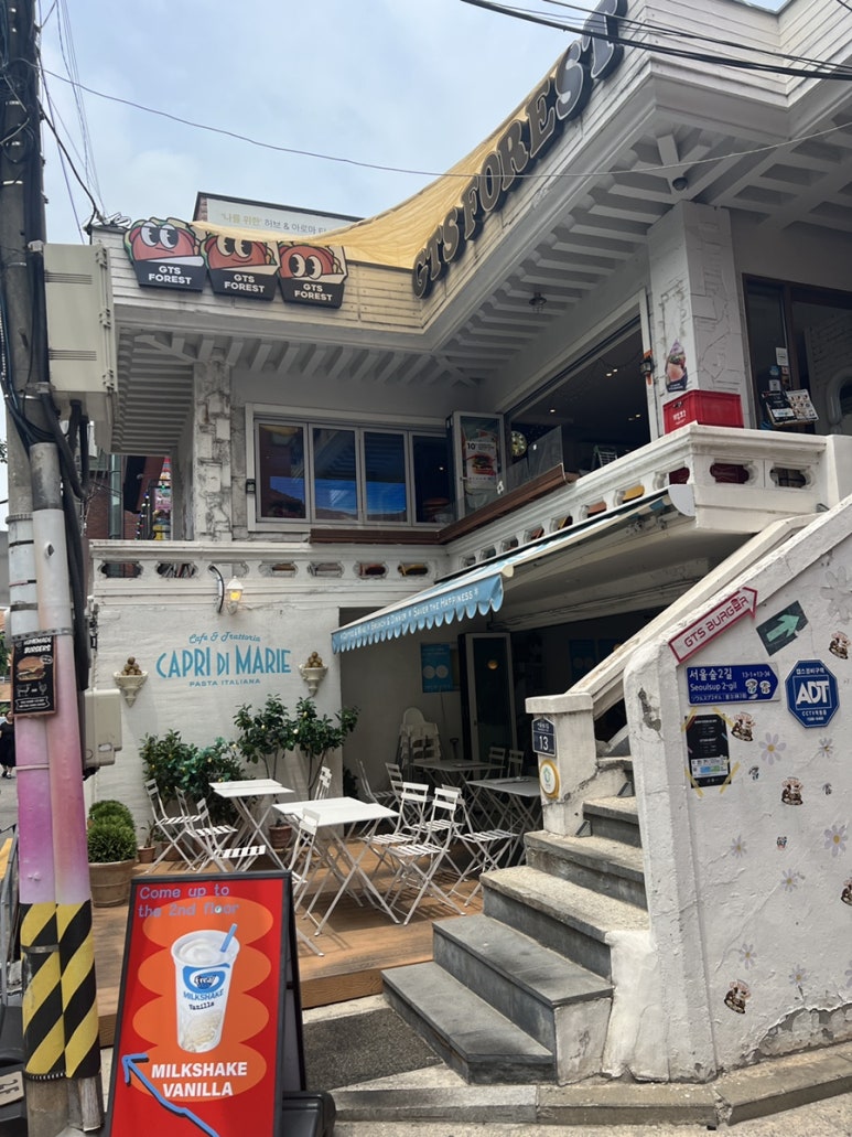 GTS포레스트 사진 5