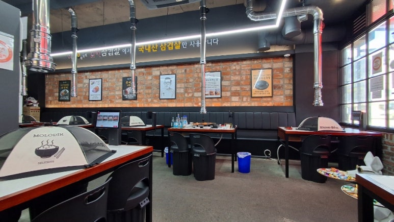 싹쓰리솥뚜껑삼겹살 상록수역점 사진 2