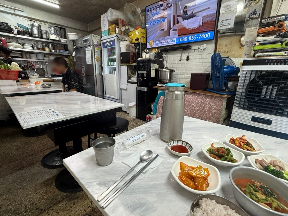 남도식당 사진 7