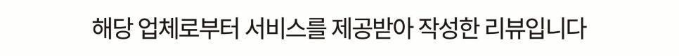 티키타카 사진 1